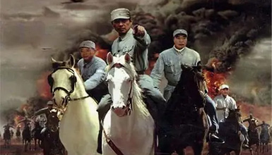 抗日名將左權(quán)